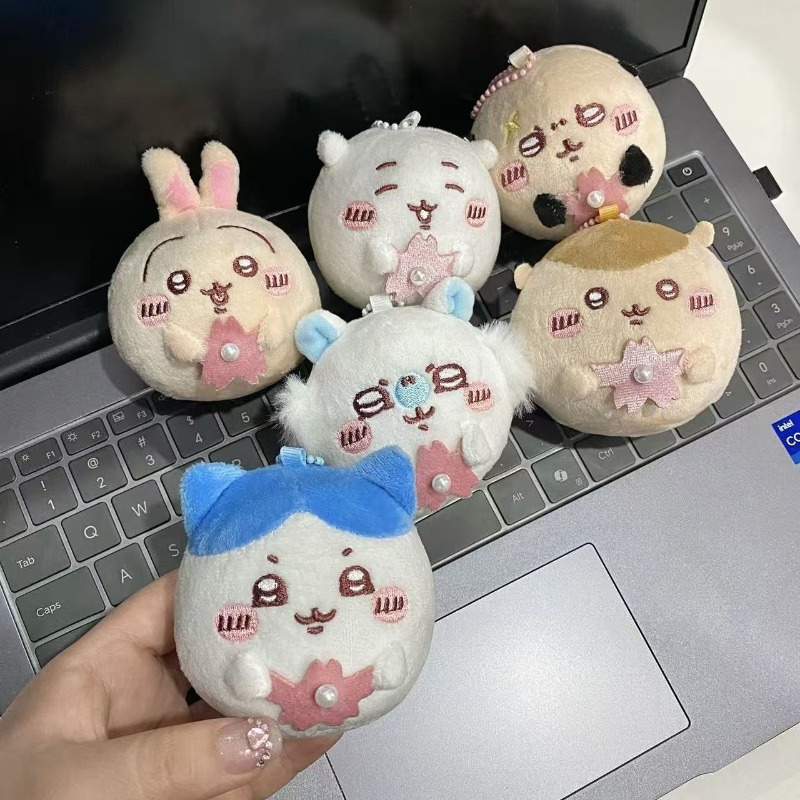 Phone Accessories Charms - Porte-clés en peluche de la série