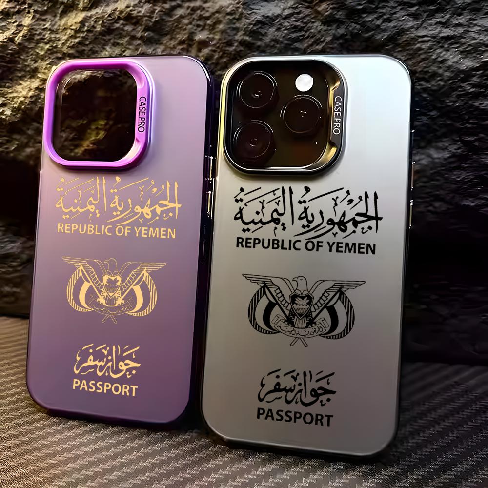 Coque de téléphone Y-Yemen Pas - Apple Iphone 15 avis et prix