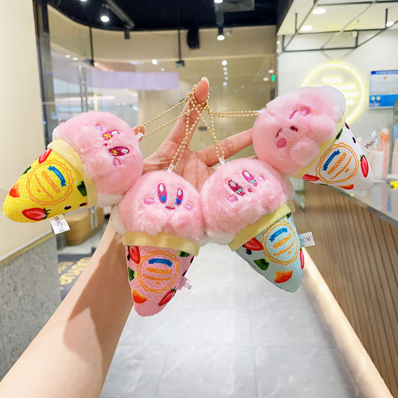 Porte-clés Peluche Kirby Crème - Phone Accessories Charms avis et prix