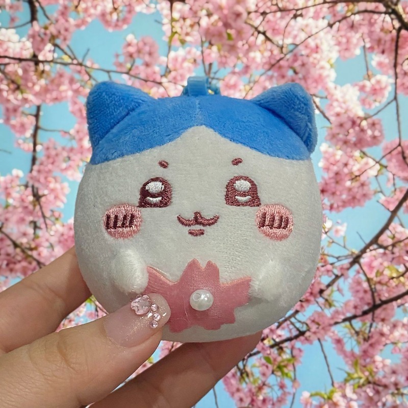 Porte-clés en peluche de la sé - Phone Accessories Charms avis et prix